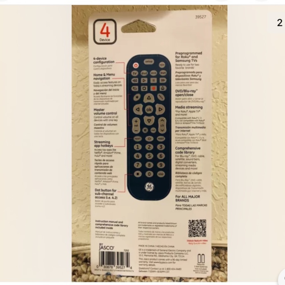 💜General Electric 4Device Universal RemoteControl - Picture 3 of 13